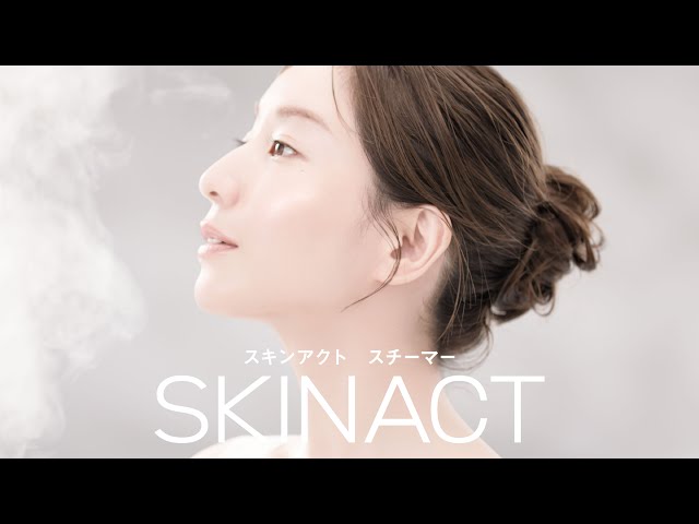 パナソニック スキンアクト スチーマー EH-SB50/ EH-SB30 田中みな実