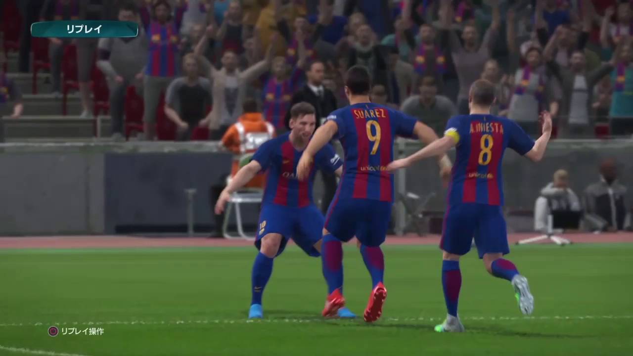 ウイニングイレブン 2017』 ｢コントロールリアリティ｣プレー