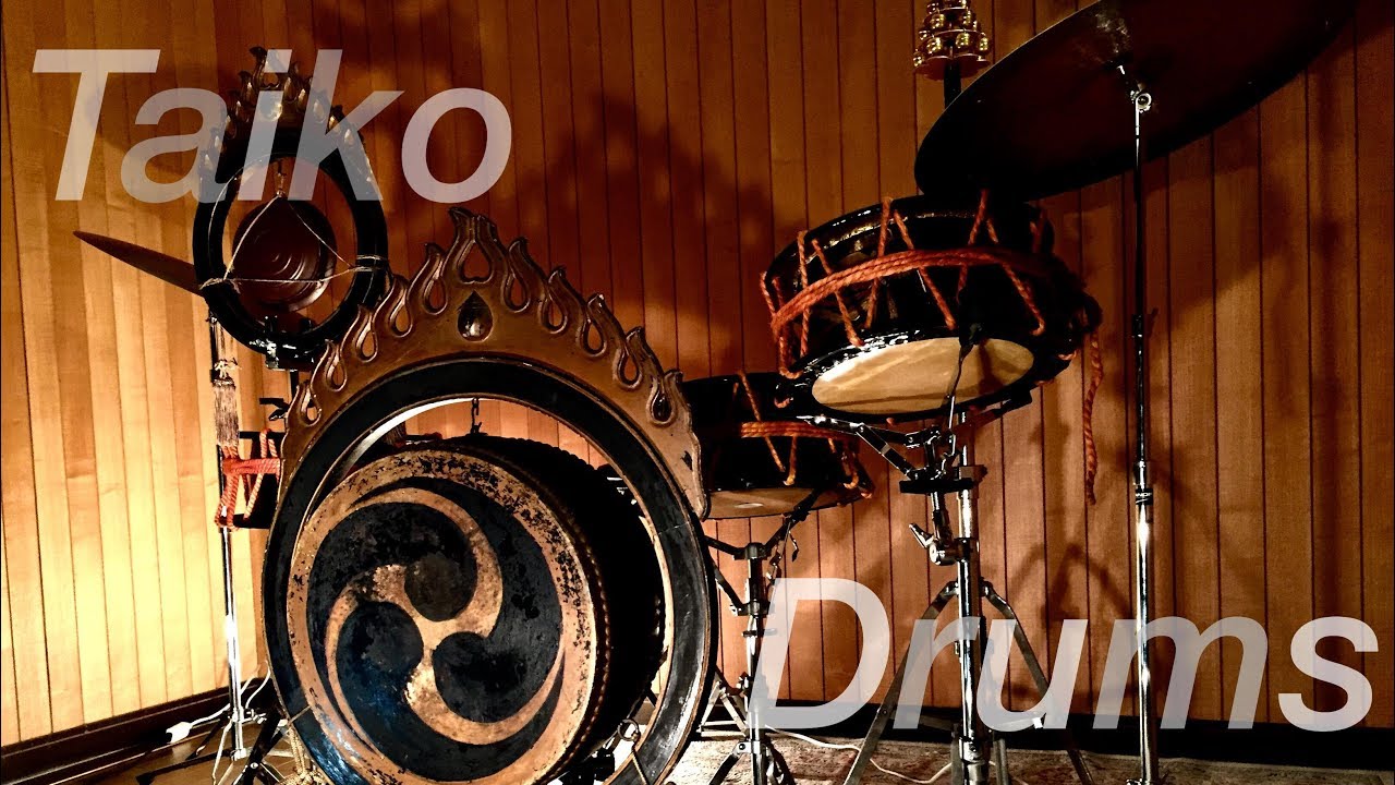 和太鼓 ドラム Japanese Drum ( Taiko Set )｜ 和楽器 ジャズ バンド