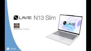 ヨドバシ.com - NECノートパソコン LAVIE N13 Slim