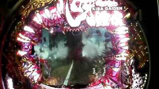 CR暗黒騎士呀鎧伝FF パチンコ スペック 予告 初打ち 打ち方 期待値