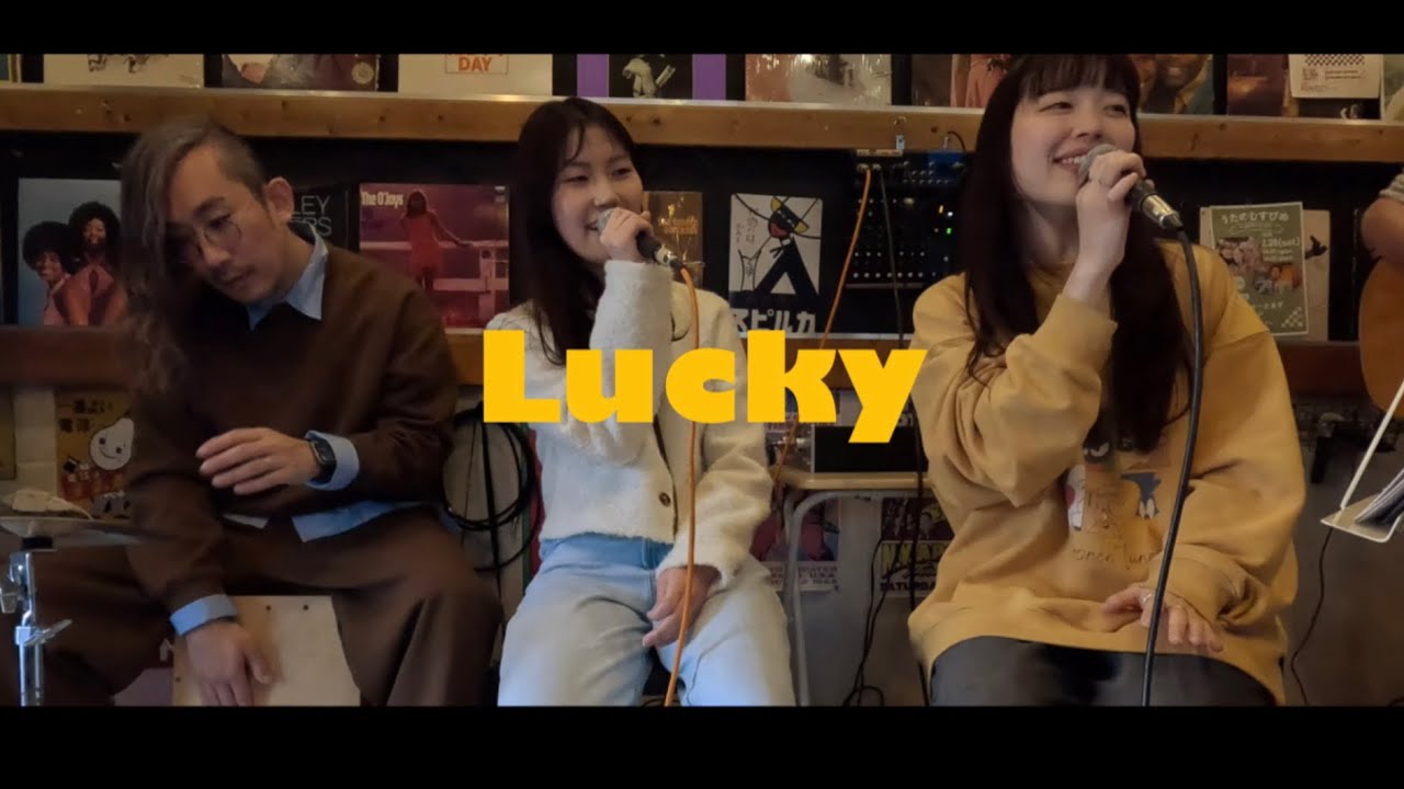 Lucky - YouTube
