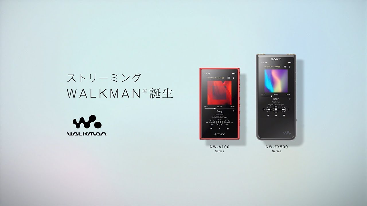 SONY NW-A105 (R) [16GB レッド] 価格比較 - 価格.com