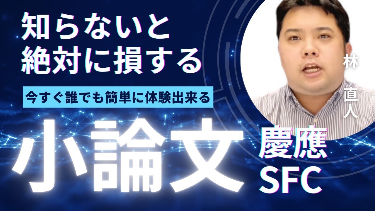赤本】慶應義塾大学 文学部 2007年 2012年 慶應義塾大学(文学部) (2023