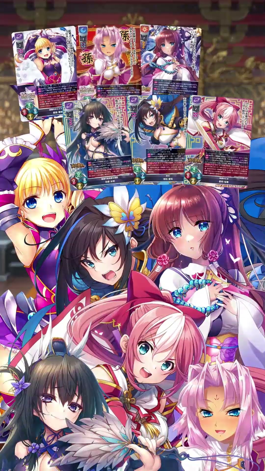 Lycee Overture Ver. Nexton 4.0 Pre-release Commercial Video - YouTube