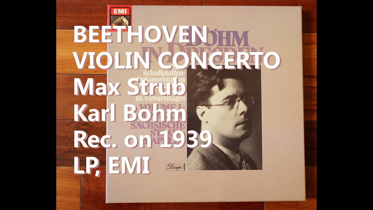 Bach: Concerto for Two Violins, Kogan & Elizabeth (1959) バッハ 2