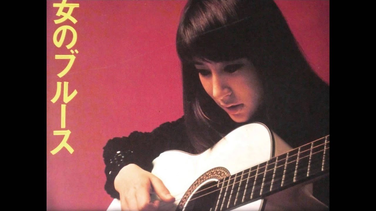 藤圭子 「女のブルース」 - YouTube