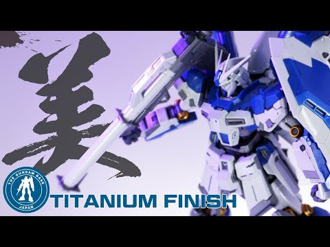 Extremely beautiful! [Limited Edition] RG Hi-ν Gundam 