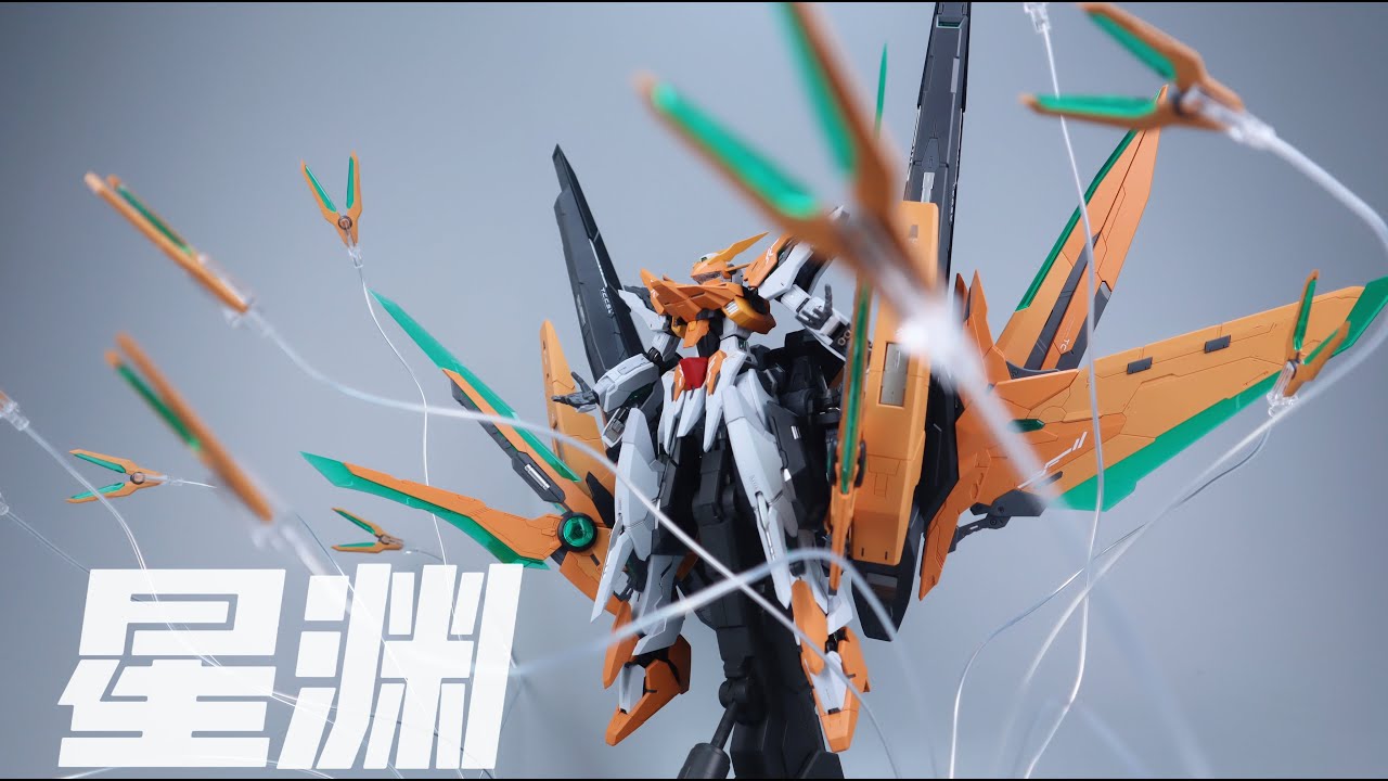 铁创模型IRON TOYS 1/100 星渊STAR ABYSS 日耀版- YouTube