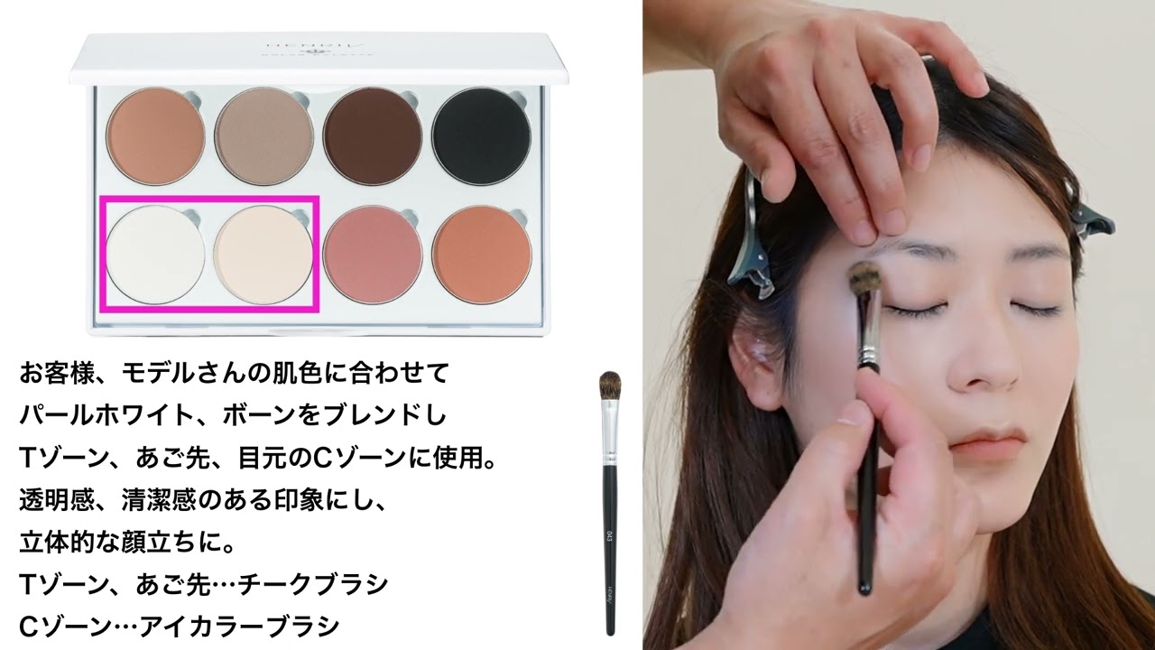 アンリサンク コントロールカラー H | 株式会社アリミノ