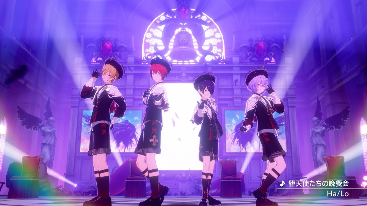 Ha/Lo「堕天使たちの晩餐会」 あんさんぶるスターズ！！ Music ゲーム