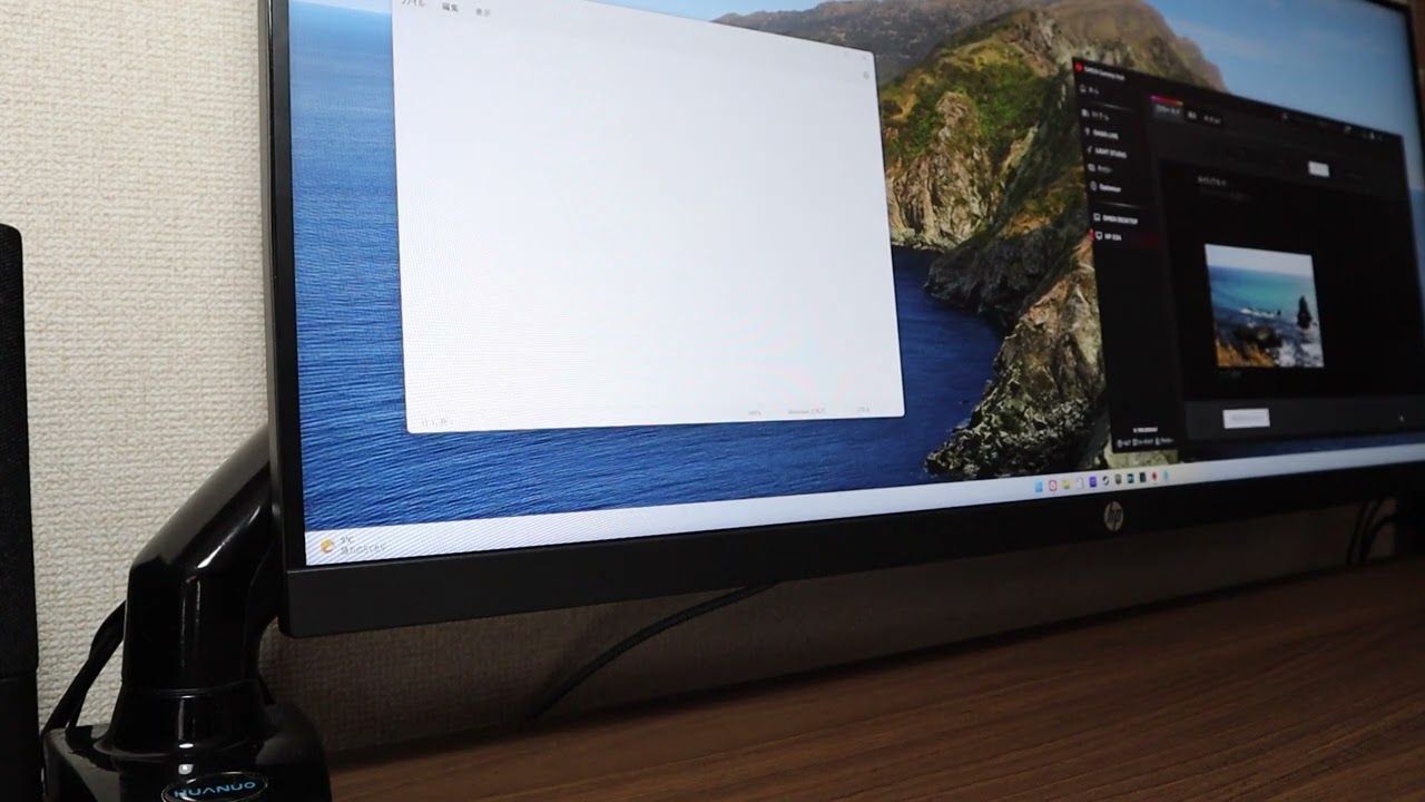 レビュー】HP X34 WQHD ゲーミングモニター | コモバ