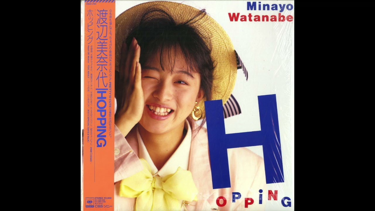 渡辺美奈代 / HOPPING [LP - 28AH 2181]：JAPANESE：アナログレコード