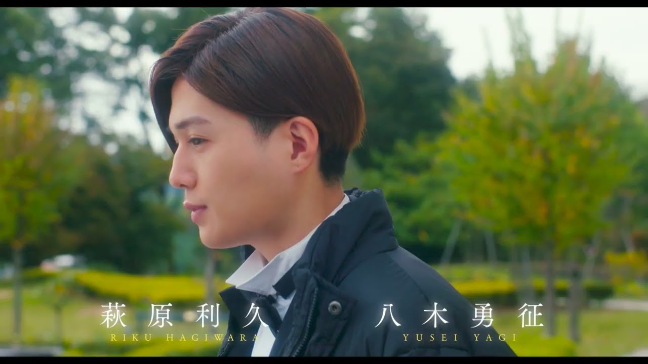 劇場版 美しい彼〜eternal〜』公式サイト／4月7日(金）公開