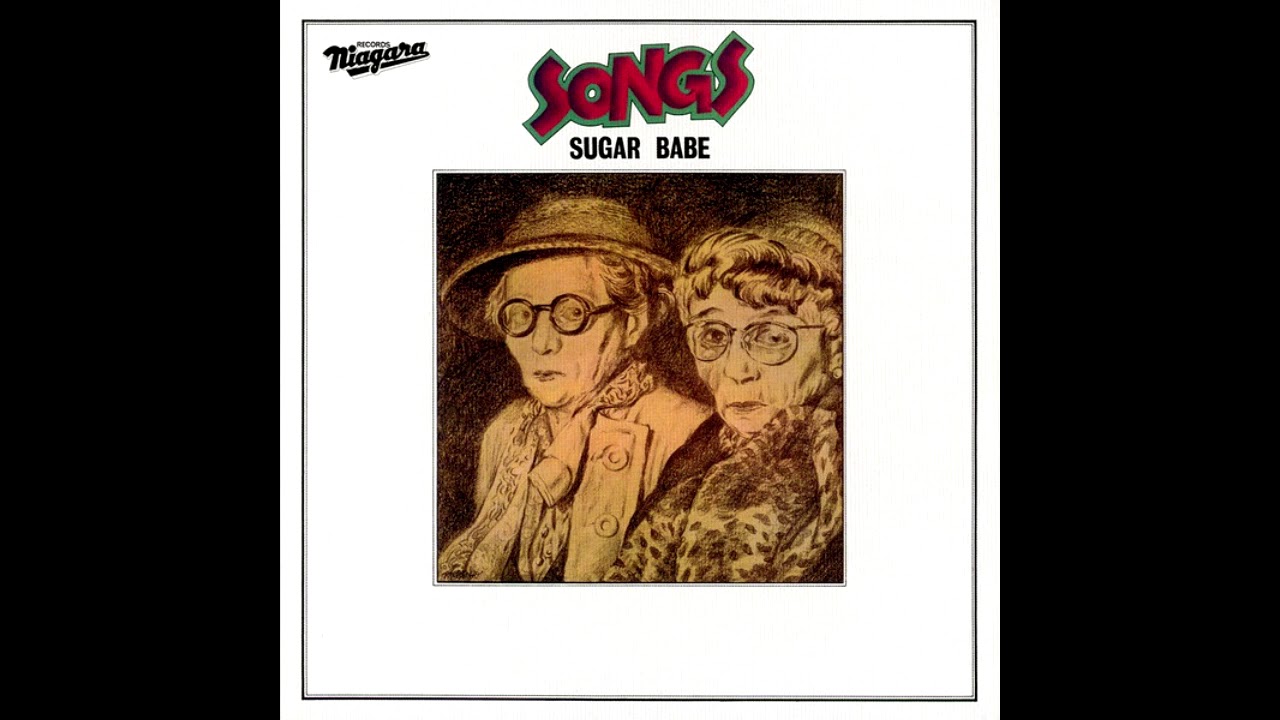 SUGAR BABE (シュガー ベイブ） / SONGS (50TH ANNIVERSARY EDITION