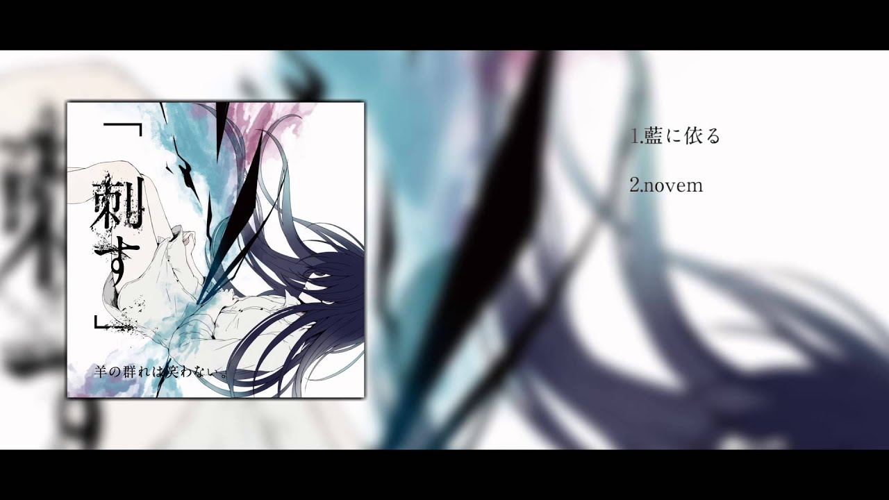 キタニタツヤ – 『聖者の行進』が大ヒット！ 東大卒シンガーソング