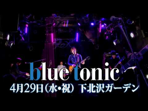 blue tonic - YouTube