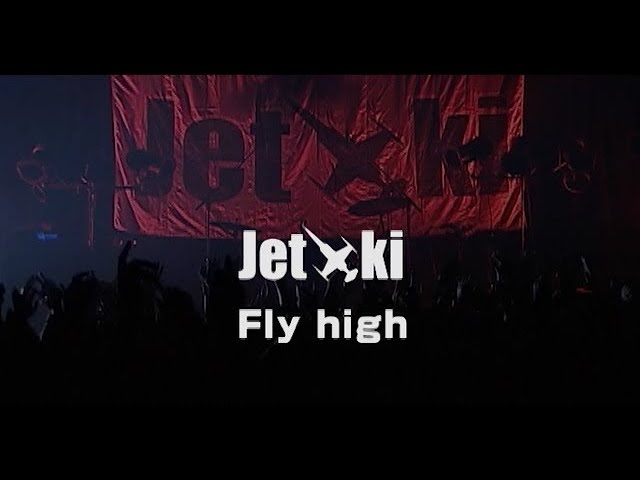 Fly high Jet-ki - YouTube