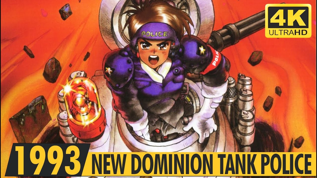 NEW DOMINION TANK POLICE | 4K Opening | Ai | 1993 | 特捜戦車隊