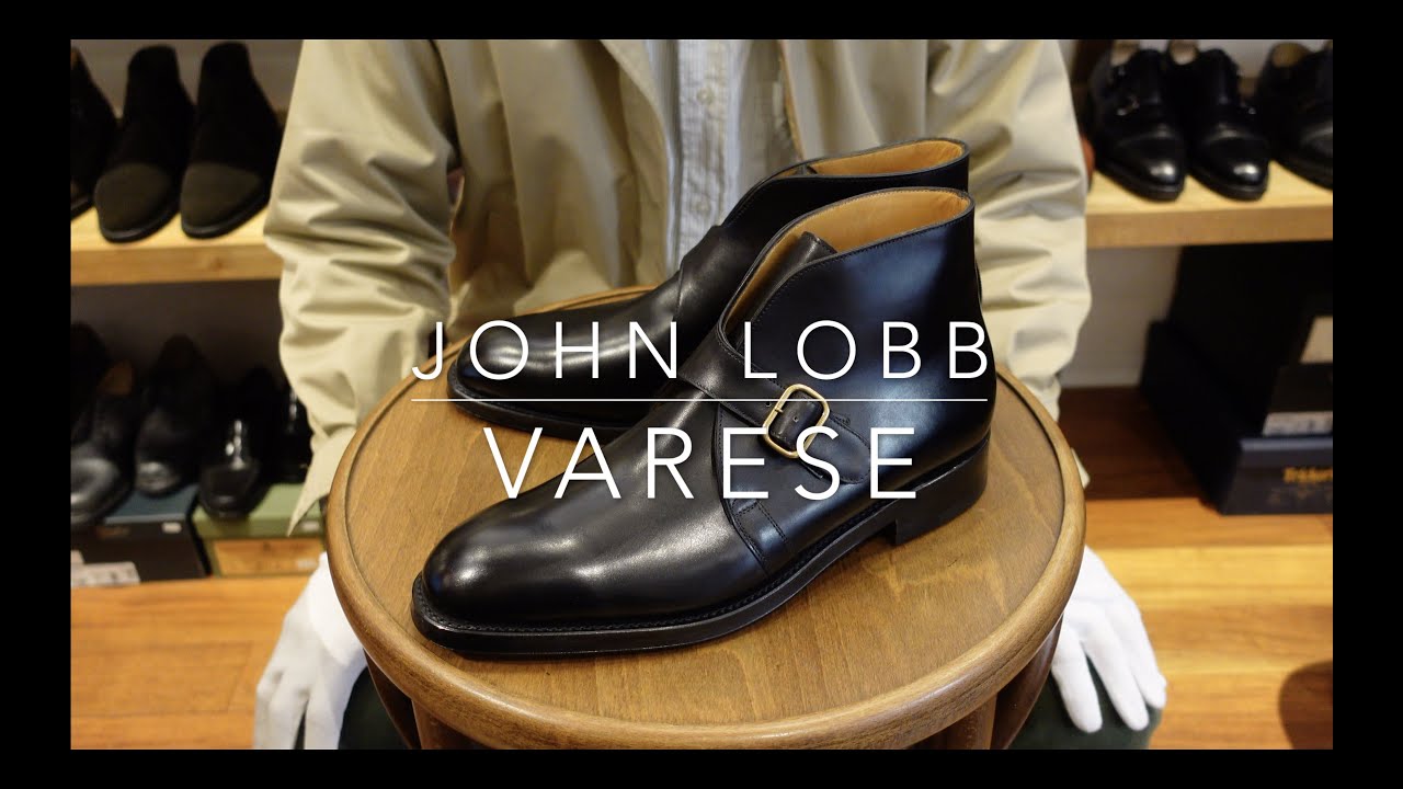 ジョンロブ VARESE(バレーゼ)モンクストラップ チャッカーブーツ