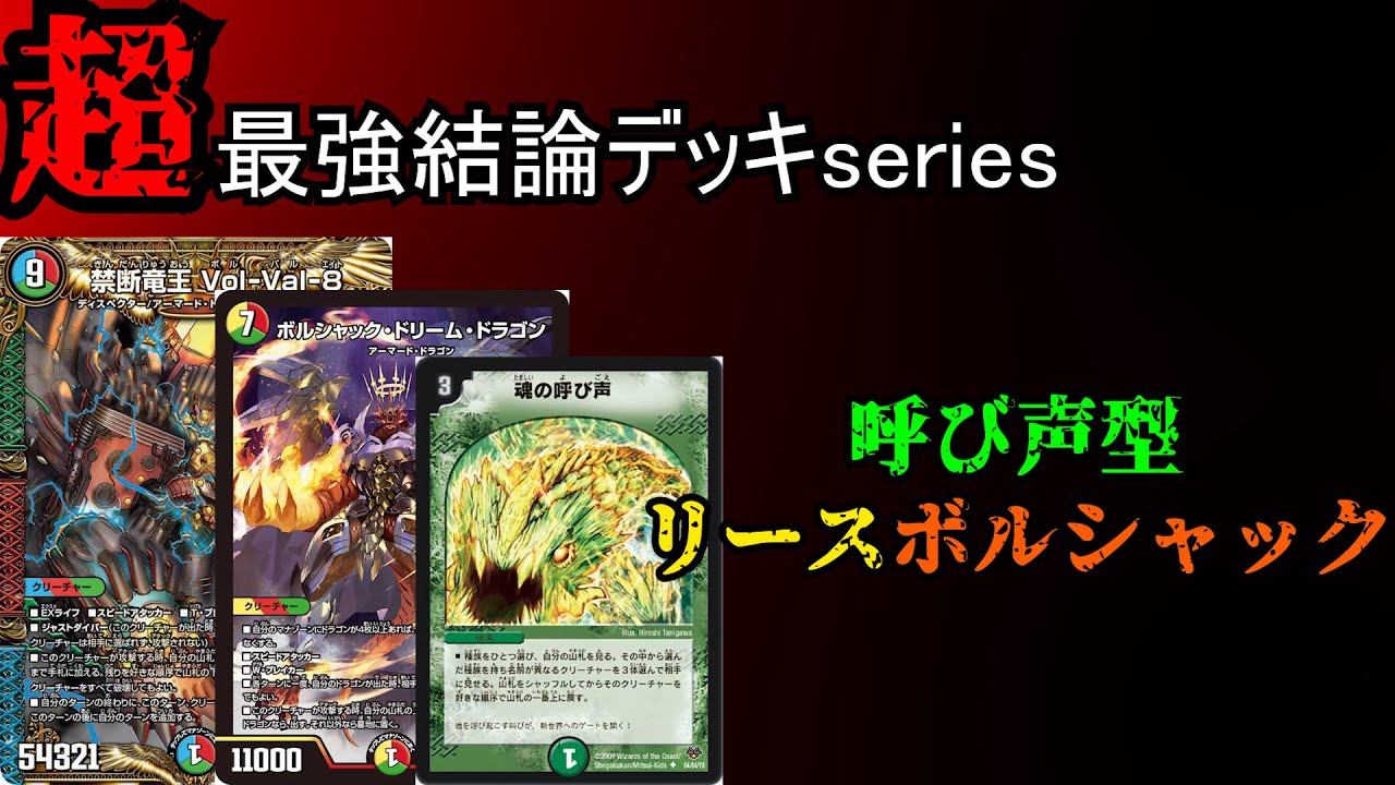 Currently the strongest in the environment] Many reports of the