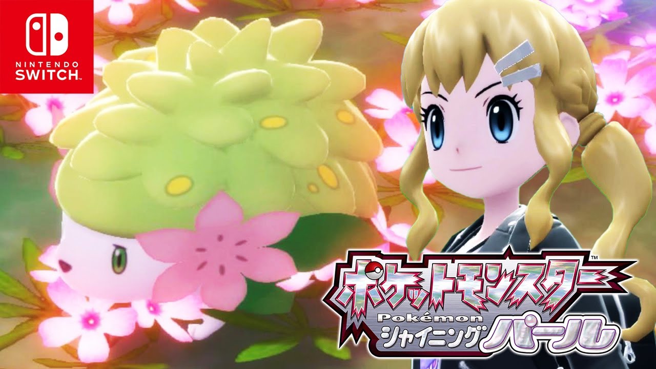 How to Get Shaymin Legendary Pokémon BDSP Brilliant Diamond