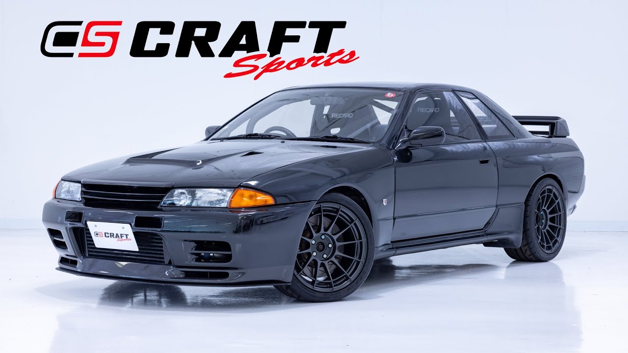 1993 Nissan NISSAN SKYLINE GT-R VSPEC【R32 BNR32】 | CRAFT SPORTS