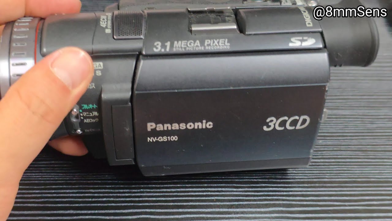 Panasonic NV-GS100 miniDV Digital camcorder - YouTube