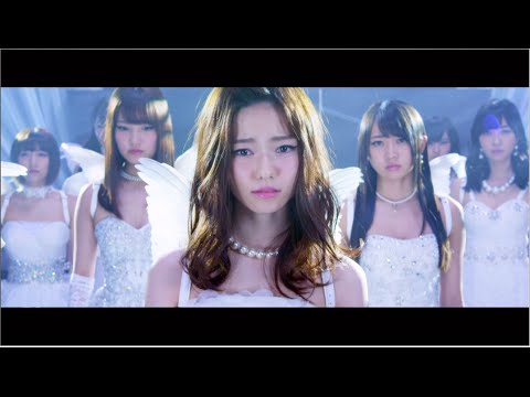MV】僕たちは戦わない Short ver. / AKB48[公式] - YouTube