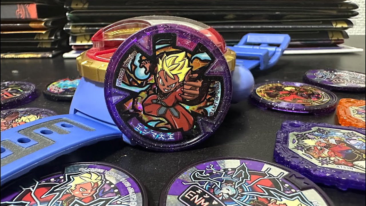 10 Nostalgic Toys in a Row, Part 37 [Enma Daioh Medal Special