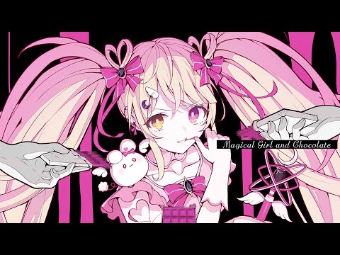 ❥ 魔法少女とチョコレゐト／ピノキオピー【歌ってみた by 月乃