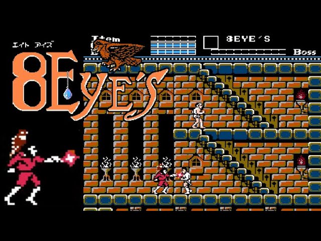 FC】エイト・アイズ【エンディングまで】 - YouTube