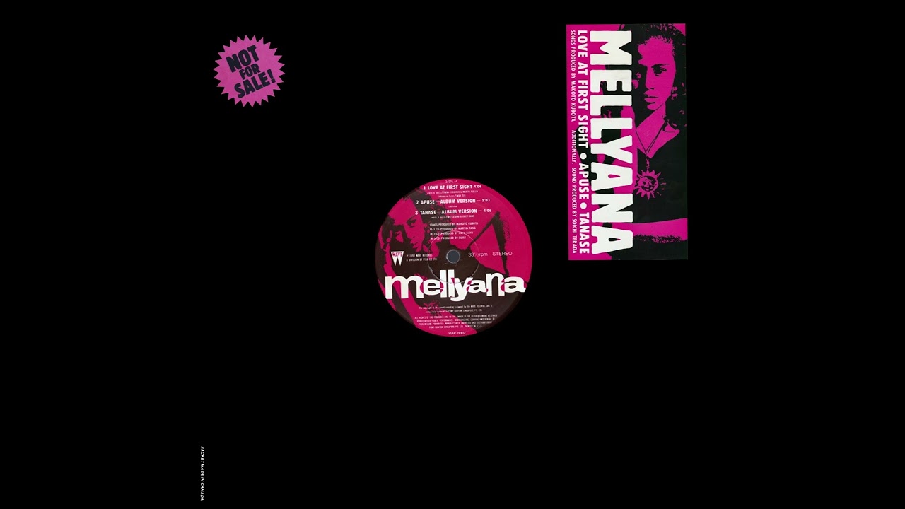 1982] Mai Yamane (山根麻衣) - Will [Full Album, 1985 CD] - YouTube