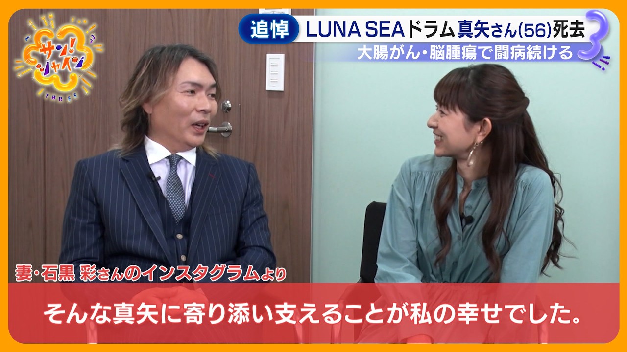 上地雄輔、品川監督に「また出てあげてもいい」と上から目線!? - YouTube