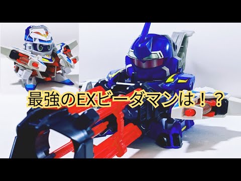 ビーダマン】「コンバットフェニックス」VS「クールヘリオス」 - YouTube