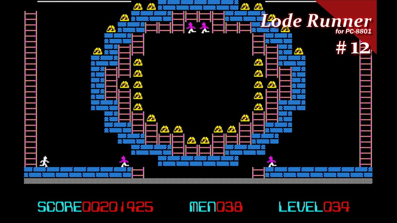 play】PC-8801 Lode Runner（ロードランナー） #12 レトロゲーム - YouTube