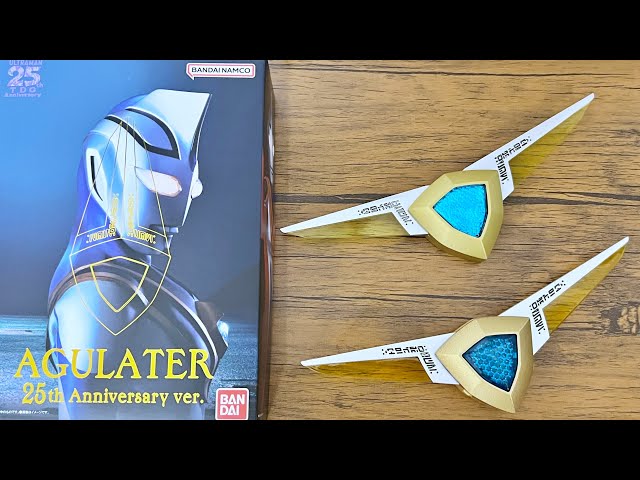 New Model] ULTRA REPLICA Aggreator 25th Anniversary ver. Ultraman