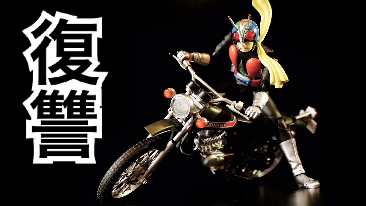 S.H.Figuarts] Demon of Revenge Riderman Machine Review S.H.