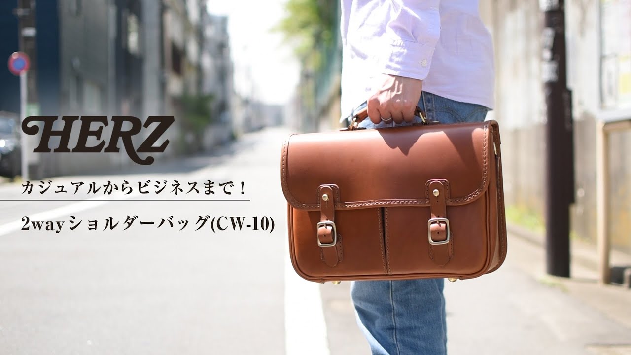 Product Introduction] A 2-way shoulder bag that can be used for
