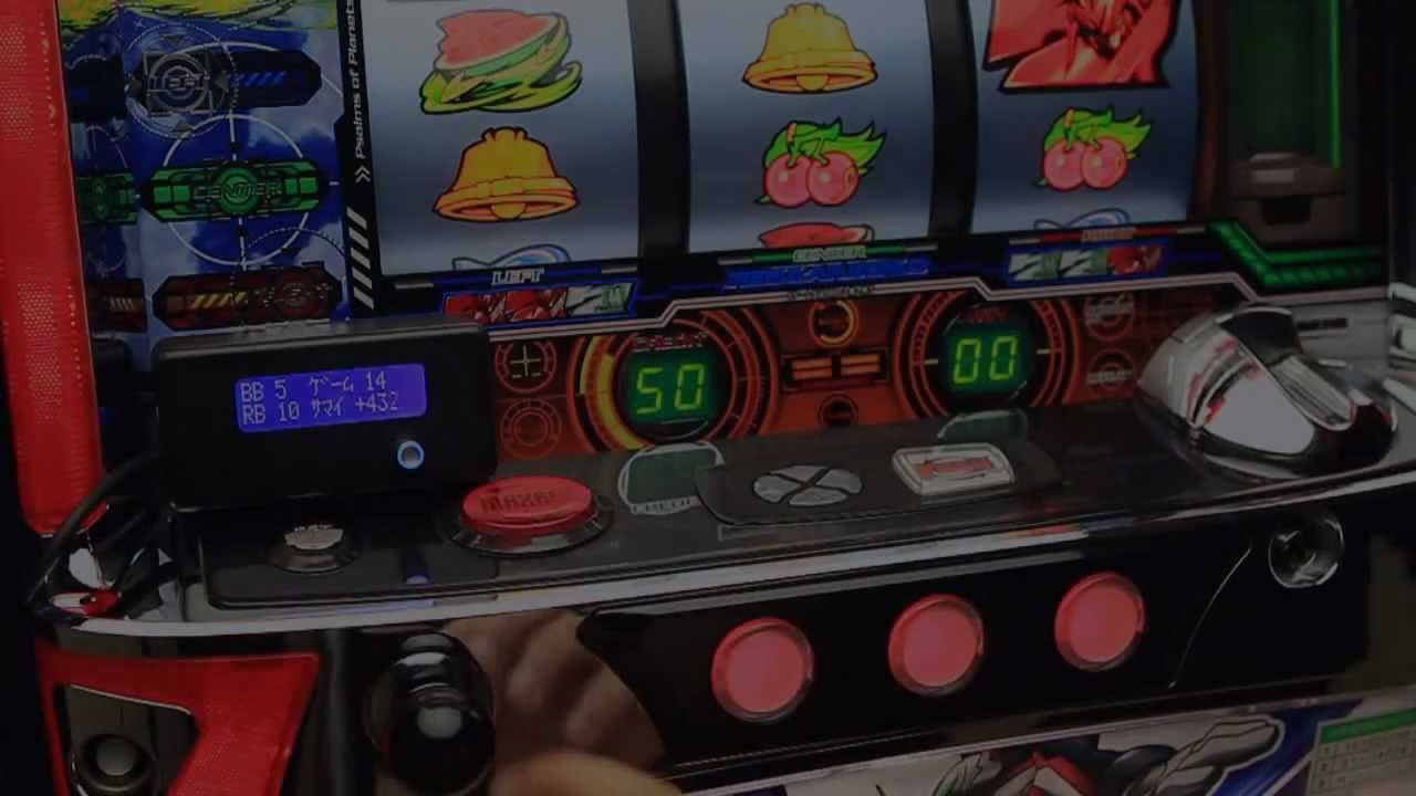 パチスロ用】ミニデータカウンター BASIC 【差枚数・機械割 機能付