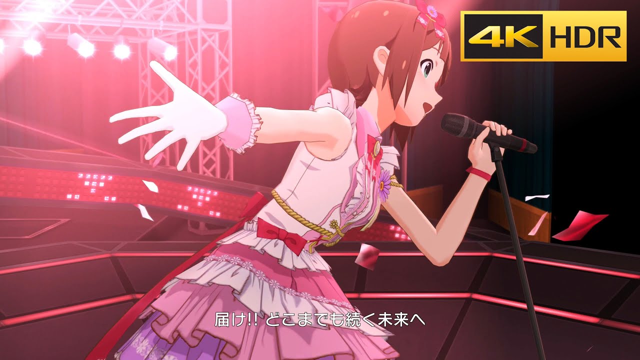 4K HDR「I'm yours」(fes SSR 天海春香)【ミリシタ/MLTD MV】 - YouTube