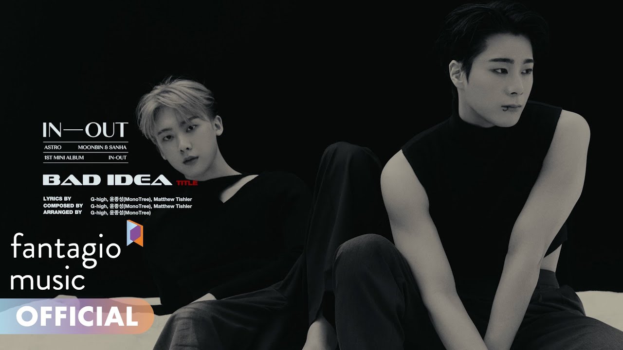 ASTRO 아스트로 문빈&산하 - 1st Mini Album 'IN-OUT' Highlight