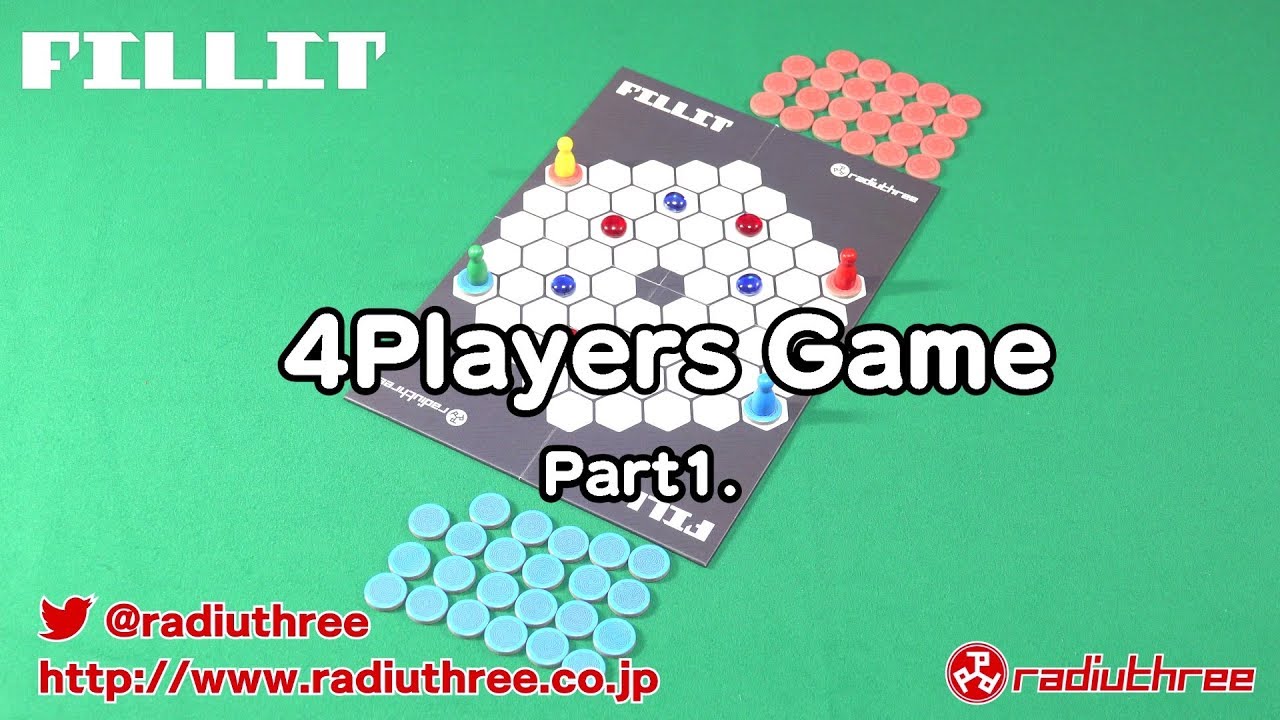 FILLIT Wood Edition | radiuthree