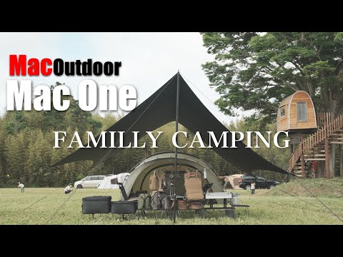 新タープ』マックワンでのファミキャンは超絶快適でした MacOutdoor 一