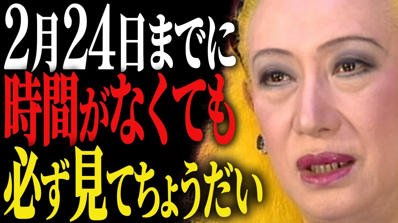 三上ちさこ『Sea for Why』Studio Live - YouTube