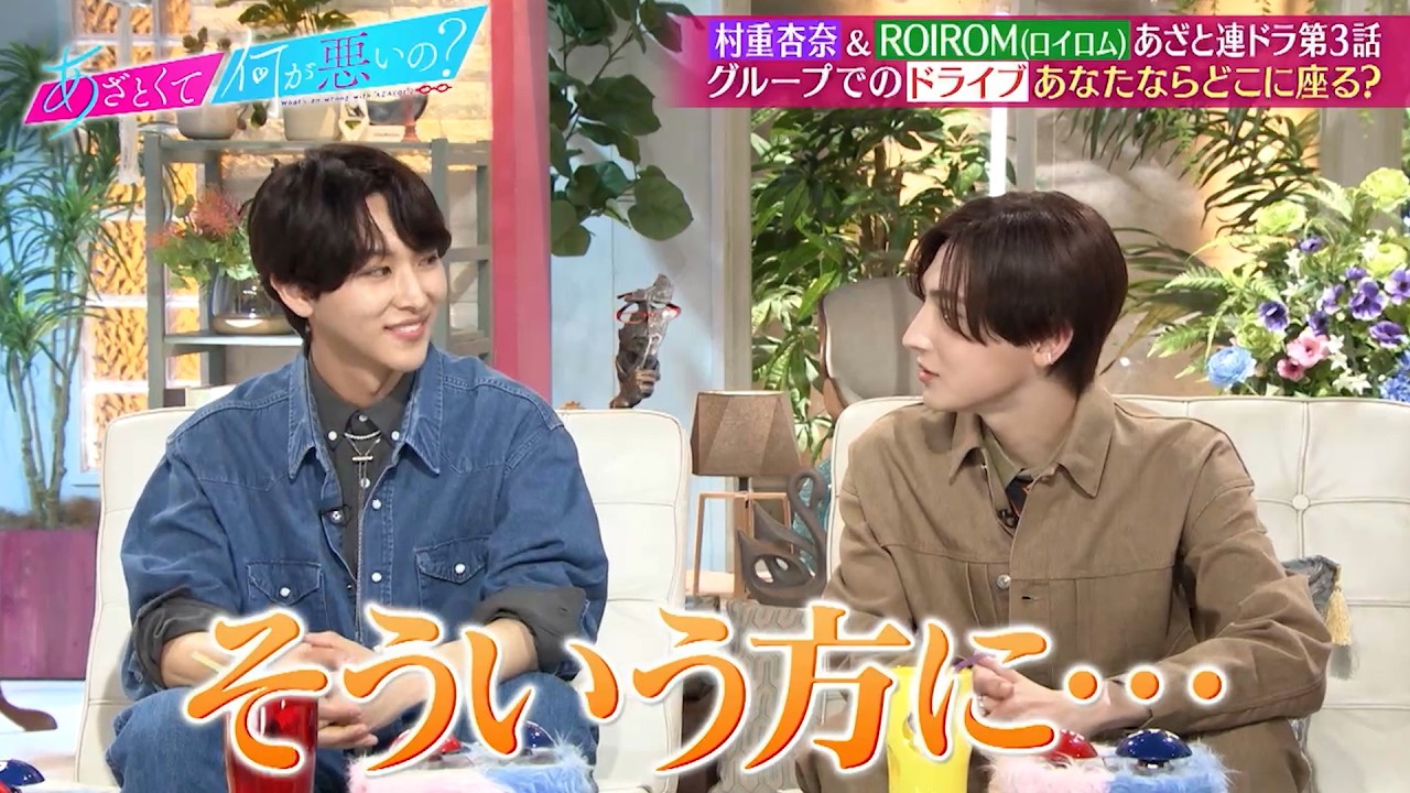 推しカメラ┊坂口梨乃（SAKAGUCHI RINO）♫ 小悪魔 (Baddie