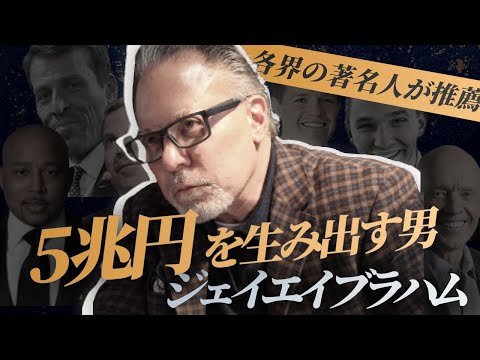 hqdefault.jpg?v=6475b0f0