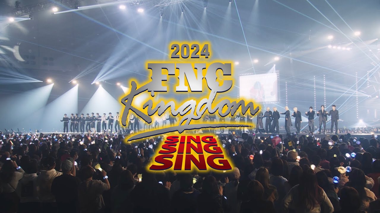 2024FNCKINGDOM☆CNBLUE☆FT☆ロウンDVD 2024 FNC KINGDOM - SING SING
