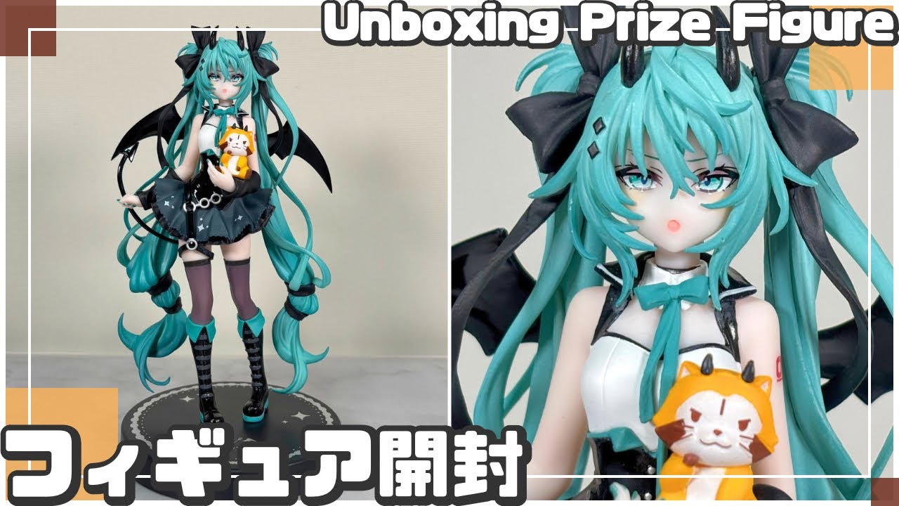 プライズフィギュア】初音ミク×ラスカル Trio-Try-iT Figureー悪魔ー