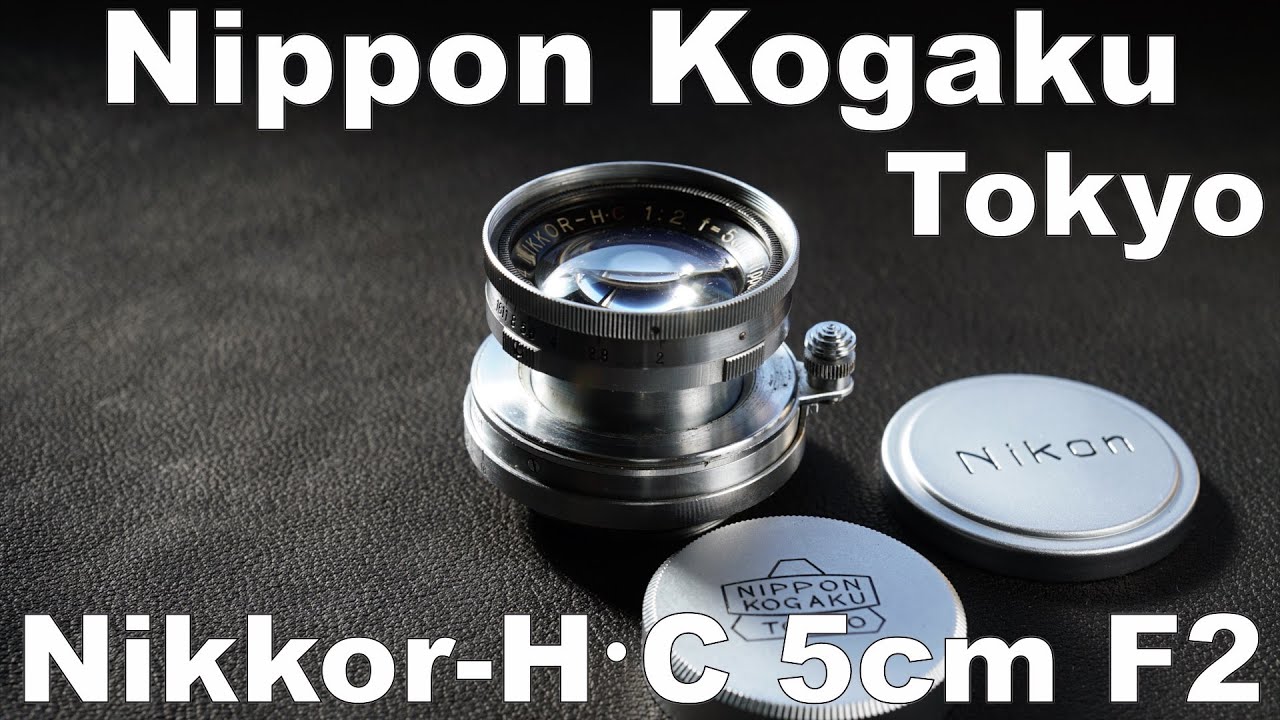Nikkor-HC 5cm F2 collapsible 沈胴 開放〜F16作例比較 HD 1080p - YouTube